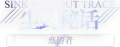 2025年2月5日 (三) 01:13版本的缩略图