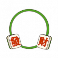 2026年10月7日 (三) 05:28版本的缩略图