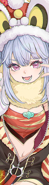 文件:寅竖条.png