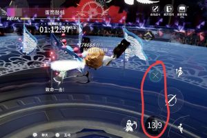 乌高清版放不出必杀.png