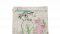 资料碎纸-半张报告书.png