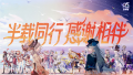2025年10月2日 (四) 13:40版本的缩略图