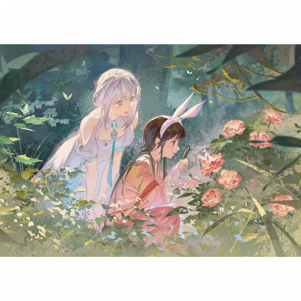 文件:野外探索CG.png