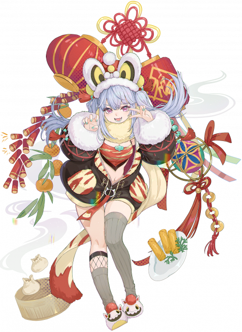 寅立绘.png