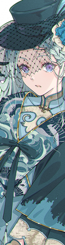 珂竖条.png