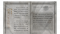 资料刊物-期刊《会灵学》2009年下.png