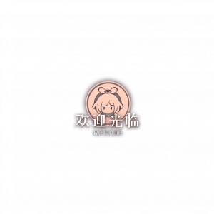 欢迎光临logo.png