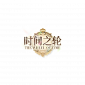 2025年3月18日 (二) 23:18版本的缩略图