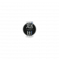 2025年2月4日 (二) 02:59版本的缩略图