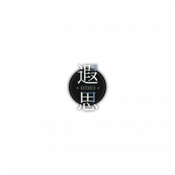 文件:遐思logo.png