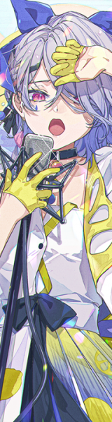 文件:宁竖条.png