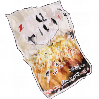 收藏品章鱼烧宣传单.png