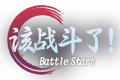2025年3月20日 (四) 20:56版本的缩略图