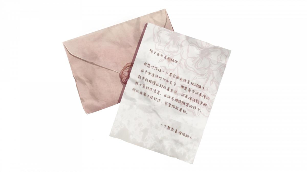 资料？？？？年3月.png