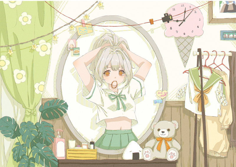 休息日CG.png