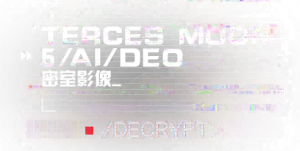 密室logo.png