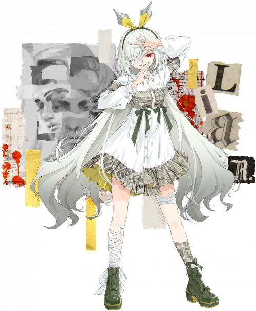 格立绘.png