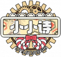 2025年4月14日 (一) 23:50版本的缩略图