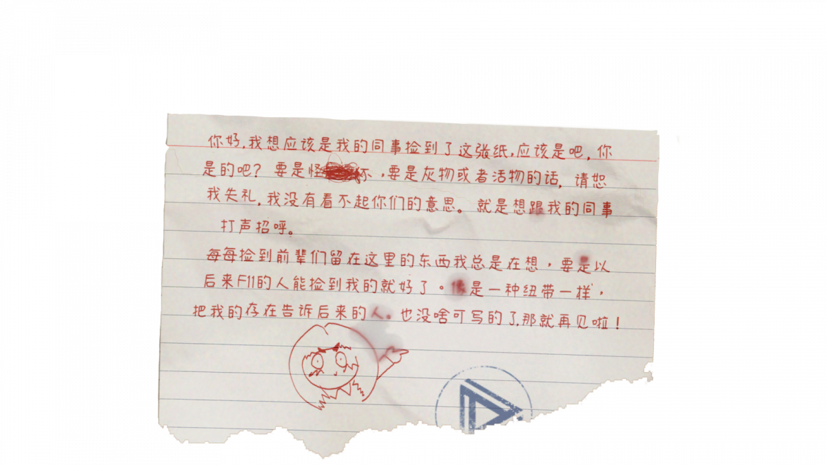 资料笔记-你好.png