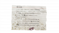 资料笔记-拍照.png