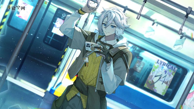 直辉的快乐CG.png