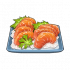 鳟鱼刺身.png