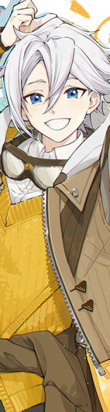 文件:辉竖条.png