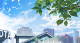 默认-000.png