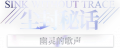 2025年4月15日 (二) 00:30版本的缩略图