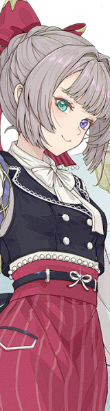 文件:奈竖条.png
