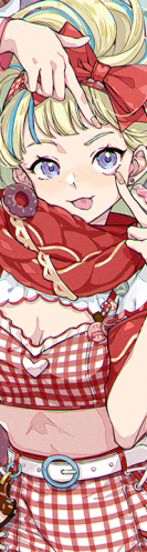 琳竖条.png