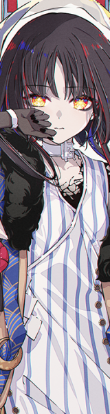 文件:光竖条.png