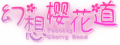 2025年4月15日 (二) 01:14版本的缩略图