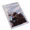 收藏品采集样本.png