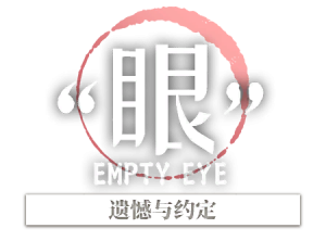 找回失去的logo.png