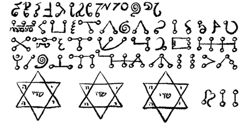 512x256