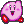 Keychain Kirby4.png