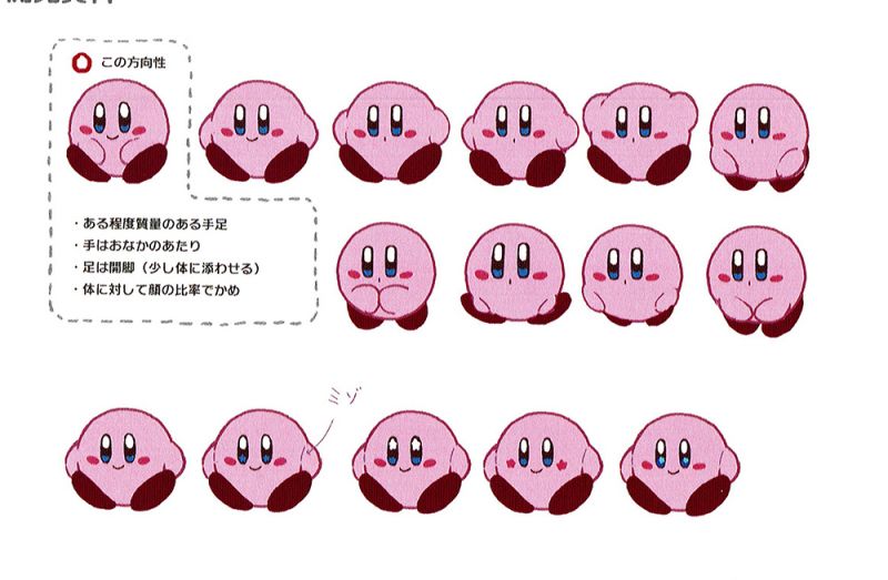 文件:Sr 设计图.jpg