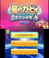体验版 rbp.jpg