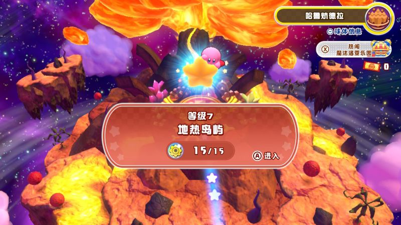 文件:L7 wdx.jpg