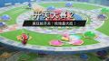 2026年1月17日 (六) 16:27版本的缩略图
