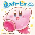 2025年5月25日 (日) 14:43版本的缩略图