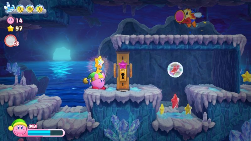 文件:拉炮鸟 wdx.jpg