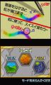 体验版 to 1.jpg