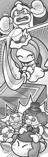 文件:V22 Illustration 14.jpeg