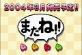 体验版 am1.jpg