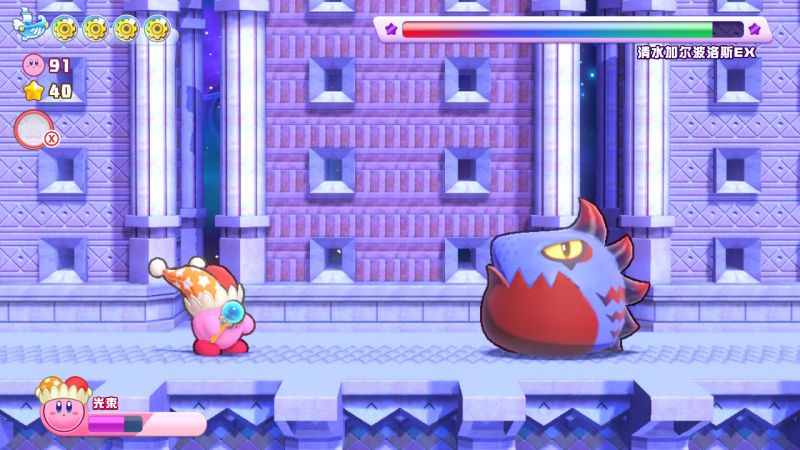 文件:清水加尔波洛斯ex wdx.jpg