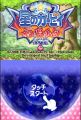 体验版 ss.jpg
