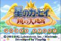 体验版 am.jpg