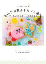 Cover 011.png